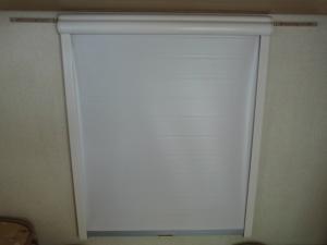 Caravan Motorhome Remis Window Blackout Blind - 730mm x 880mm image 1